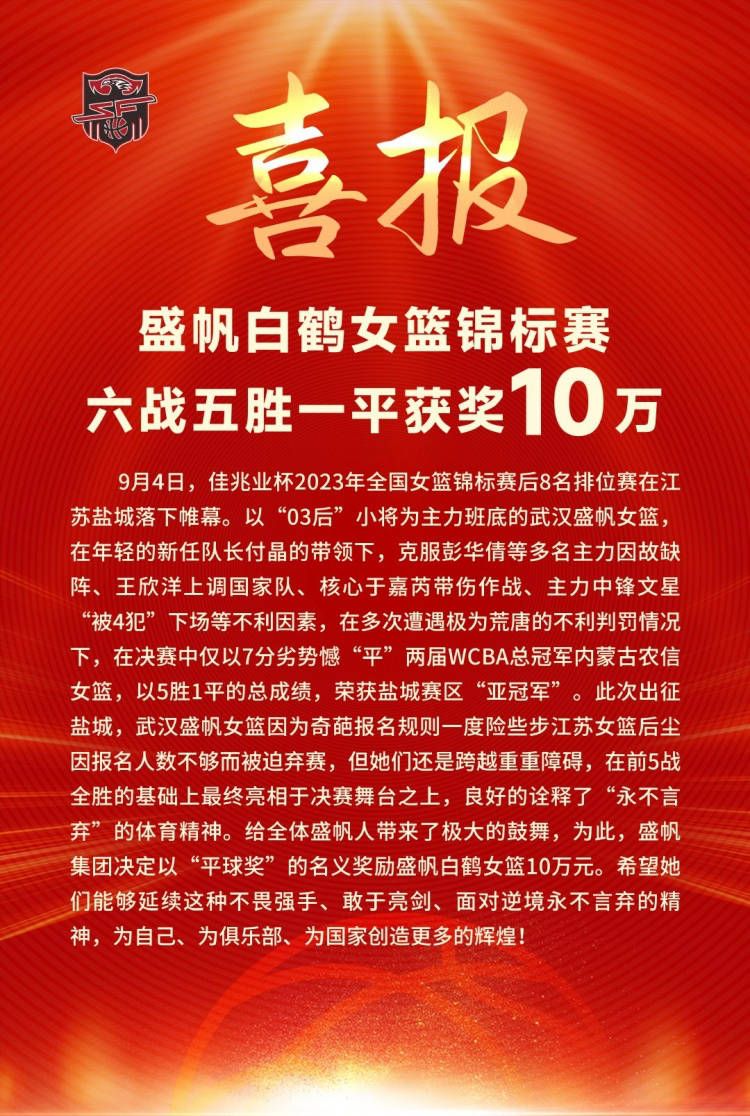 16世纪在印加帝国扑灭后，一支西班牙征服者构成探险队，从秘鲁山脉南下至亚马逊河寻觅黄金和财富。他们很快碰到了麻烦和危险，而阿奎尔，这个粗鲁并贪心的人成了他们的魁首。他可以或许率领他们获得财富，仍是将他们领向灭亡？在此进程中，对西班牙的虔诚承受着考验，对权力的争取也接踵产生……